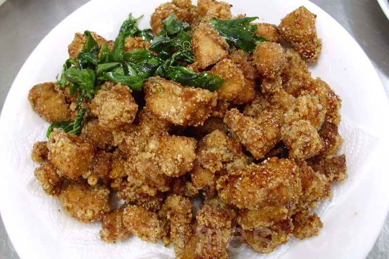 EasyEat in Taiwan Basil Is An Essential Ingredient With Fried Food