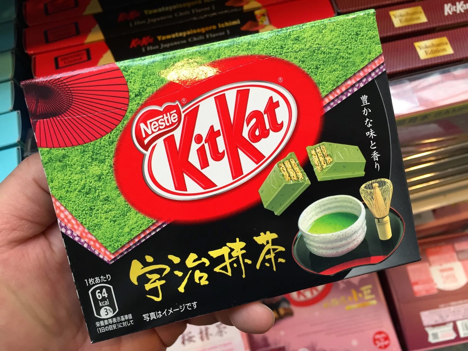 Tokyo Excess Quest For Japanese Kit Kats in Tokyo (Kit Kat Chocolatory