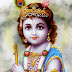 पढिये श्री कृष्ण जी चालीसा Padhiye Shree Krishna ji Chalisa