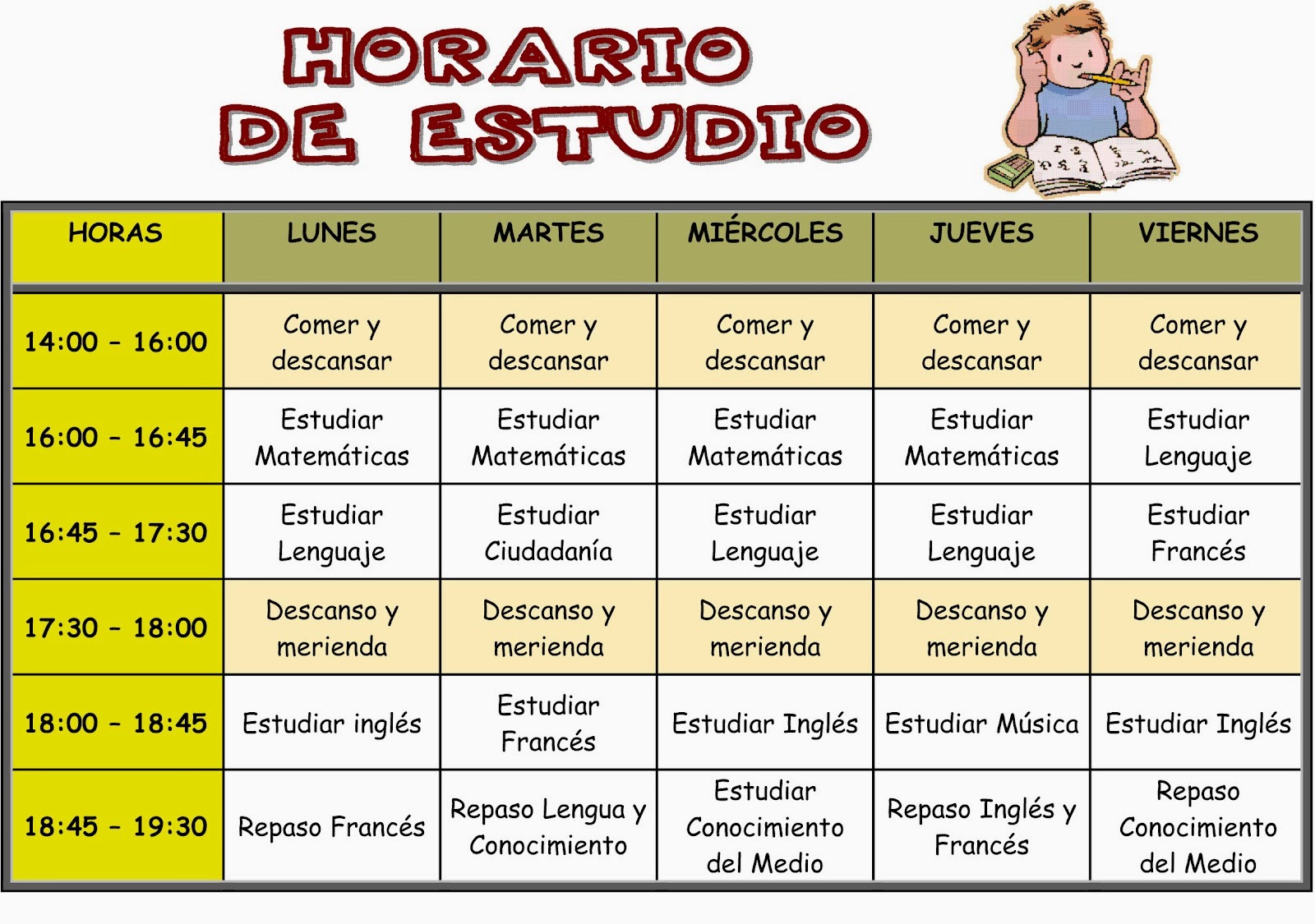 COLEGIO LA ADUANA CORDOBA colegio la aduana cordoba: