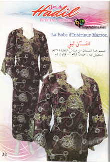 magazine hadil gadoura katifa 2014 36