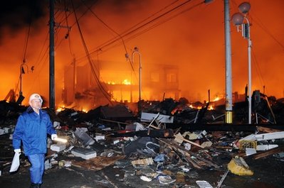 EARTHQUAKE IN JAPAN, ICHEOKU EMPATHIZES!
