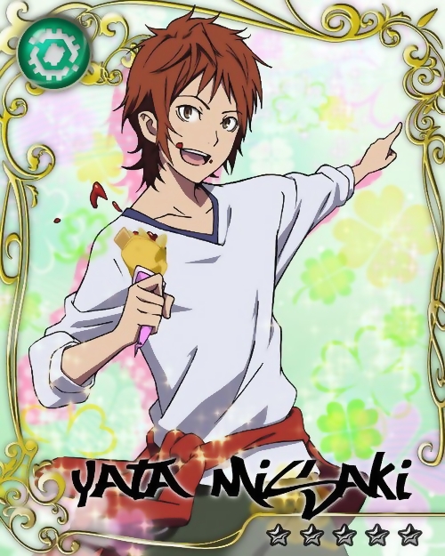 All About Japanese !!: 25 Cowok Keren di Anime versi Akami