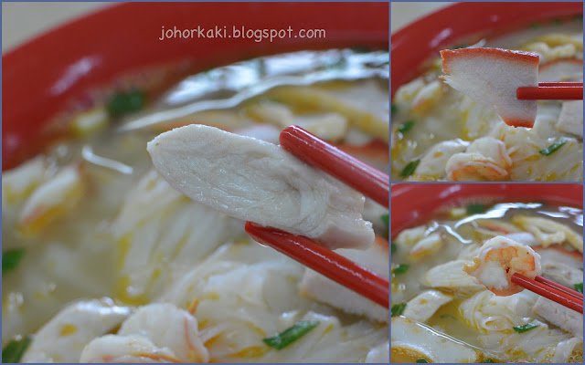 Ipoh Kueh Teow Soup in Johor Bahru Sentosa New Star Coffee Shop 新星美食中心 Ipoh-Kueh-Teow-Soup