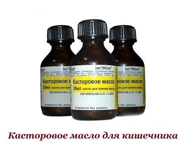 Действия при порезах кожи Действия при порезах кожи