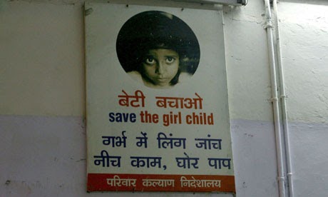 Protection Of The Girl Child