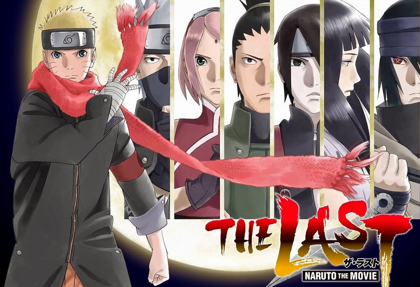 watch the last naruto the movie english sub online