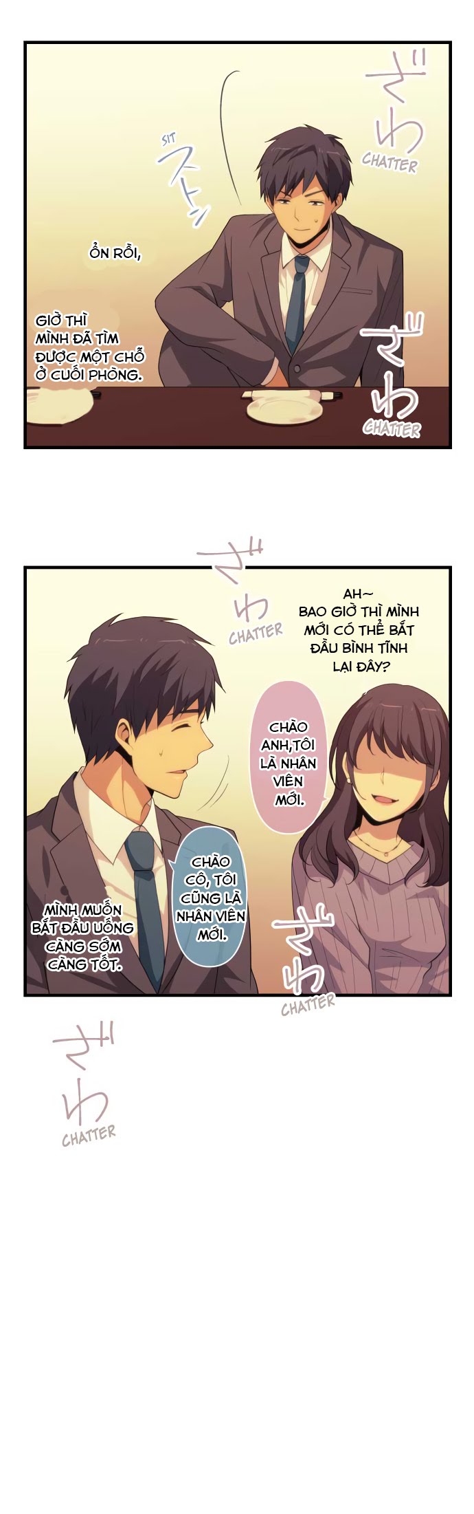 ReLIFE chap 218