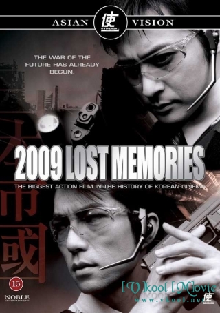 Topics tagged under lee_si-myeong on Việt Hóa Game 2009+Lost+Memories+(2001)_PhimVang.Org