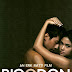 Rigodon Indie Film
