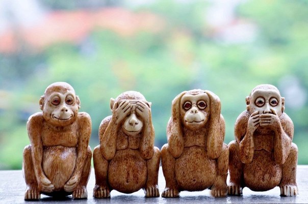  Чему нас учат три (четыре) обезьяны? Obezjany