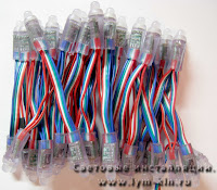LED пиксели.