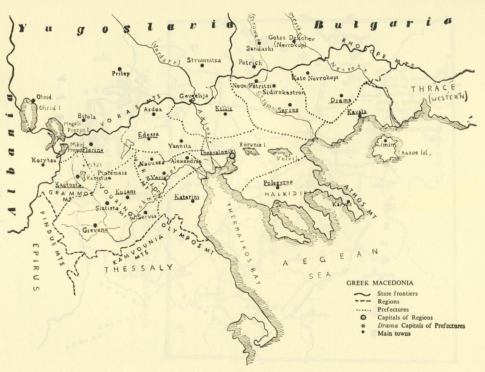 Akritas Macedonian blog The Greek Character of Macedonia through the Ages