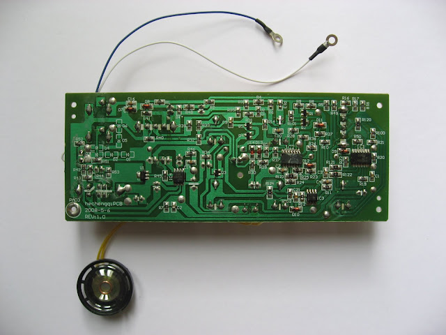 Gakken SX-150 circuit board bottom