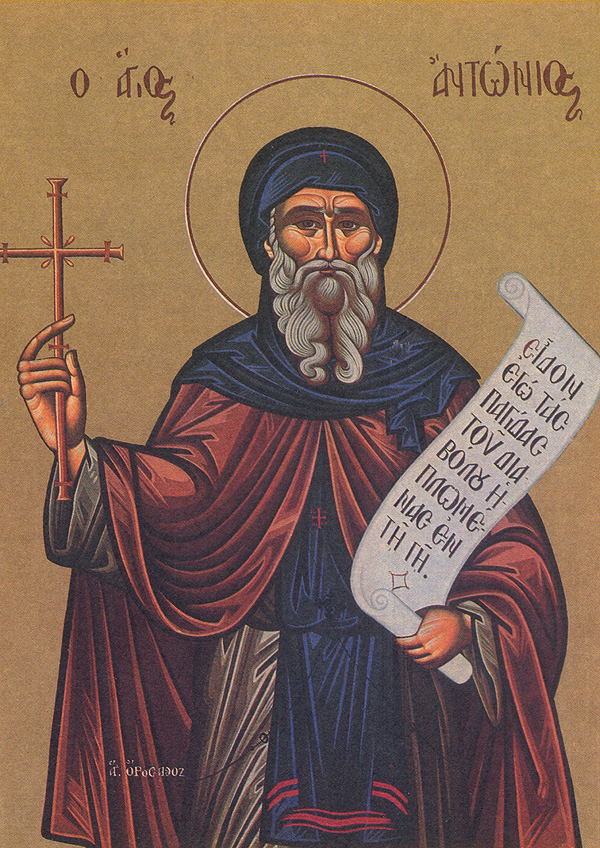 archange rencontre esperance