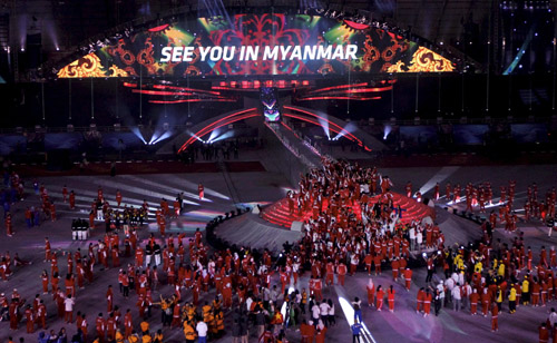 TEAM MALAYSIA @ Sea Games | ASEAN Para Games KL2017: November 2011