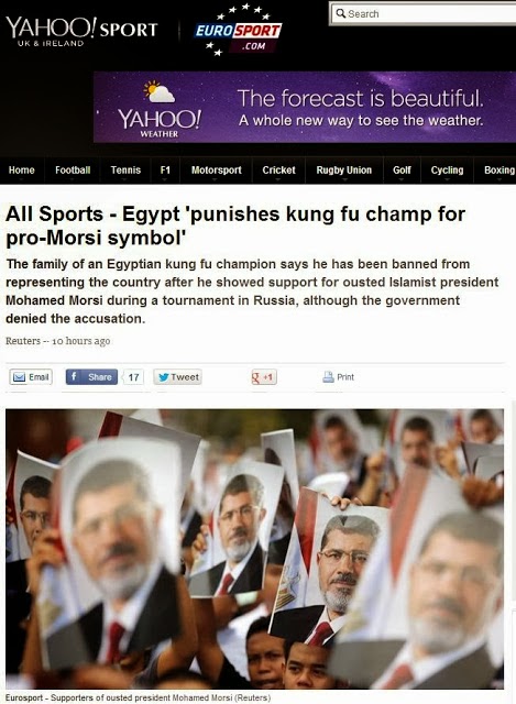  انجازات الرئيس محمد مرسى - صفحة 12 N,nllk