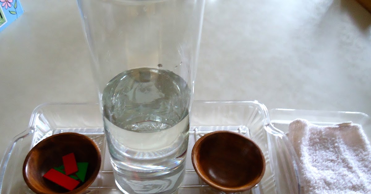 To the Lesson! and Water