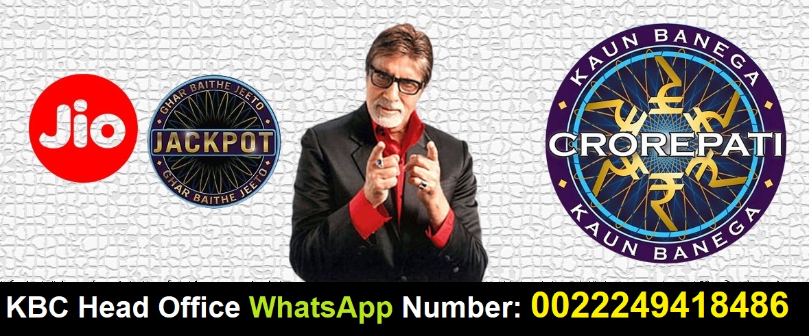 KBC Lottery Winner 2019 | KBC 25 Lakh Lottery Winner List