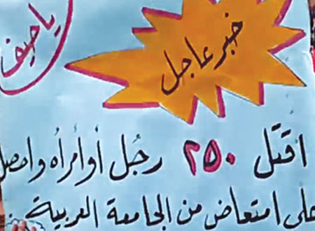 صورة