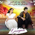 'Gangaa' &Tv Serial with New Plot Wiki |Promo |New Starcast |Title Song |Timing |Pics |14 December