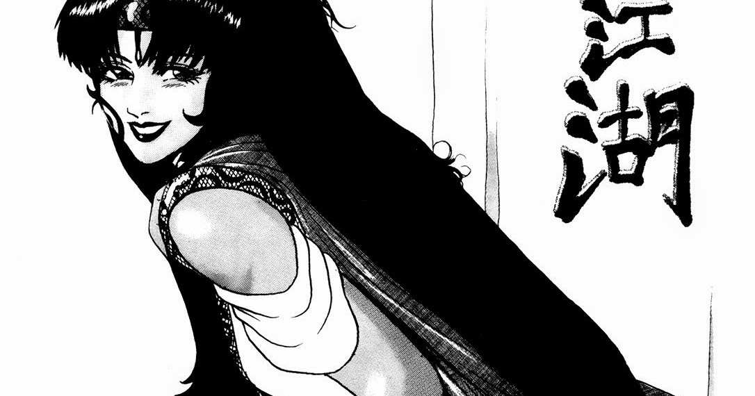 Feng Shen Ji Raw Manga Feng Shen Ji Raw Manga