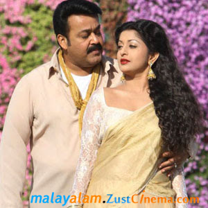Meera Jasmine as Mohanlal’s lady love Meera Jasmine as Mohanlal’s lady love