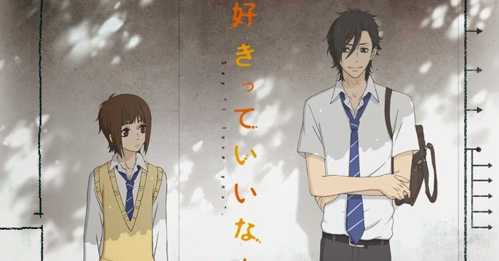 Judul Film Anime Jepang Romantis | rekomendasi anime romantis jepang terbaik kumpulan film Judul Film Anime Jepang Romantis | rekomendasi anime romantis jepang terbaik kumpulan film