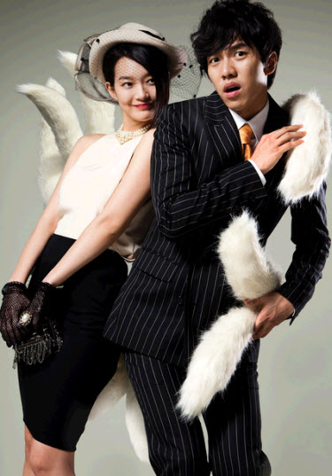 lee seung gi the person living in my heart chow shenn kuan p syren33 korean drama review my lee seung gi the person living in my heart chow shenn kuan p syren33 korean drama review my