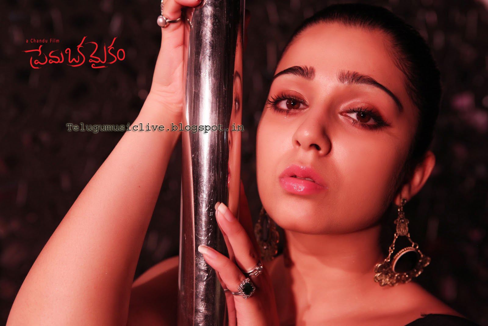http://4.bp.blogspot.com/-cbHkRnJPp_Y/UUFsjsSgPJI/AAAAAAAAE5c/cDng5etAkJk/s1600/Prema+Oka+Maikam+Movie+Latest+Posters+(1)+copy.jpg