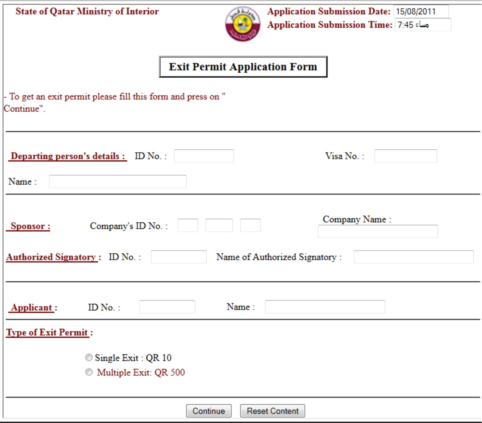 Amazing Doha The Home Of Fifa World Cup 2022 Exit Permits From