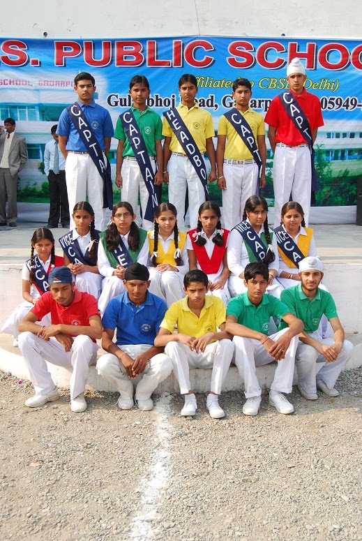 ss public school Gadarpur
