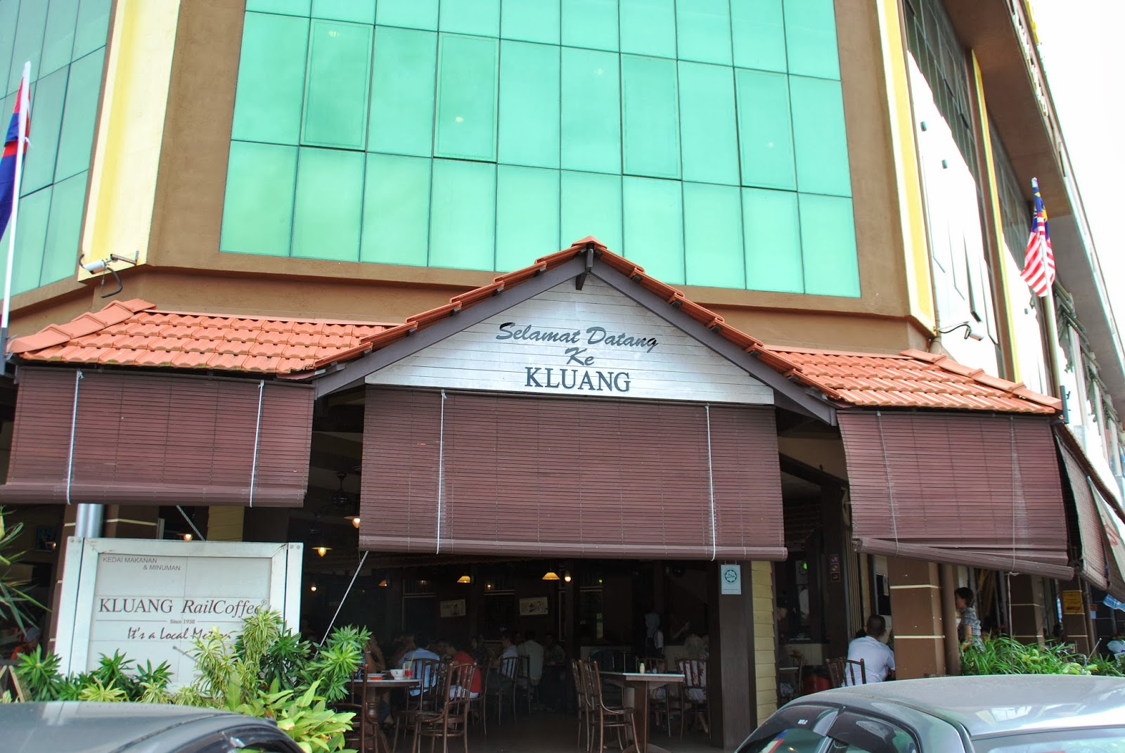 Pak Idrus S Blog Kluang Johor 44 Years Later