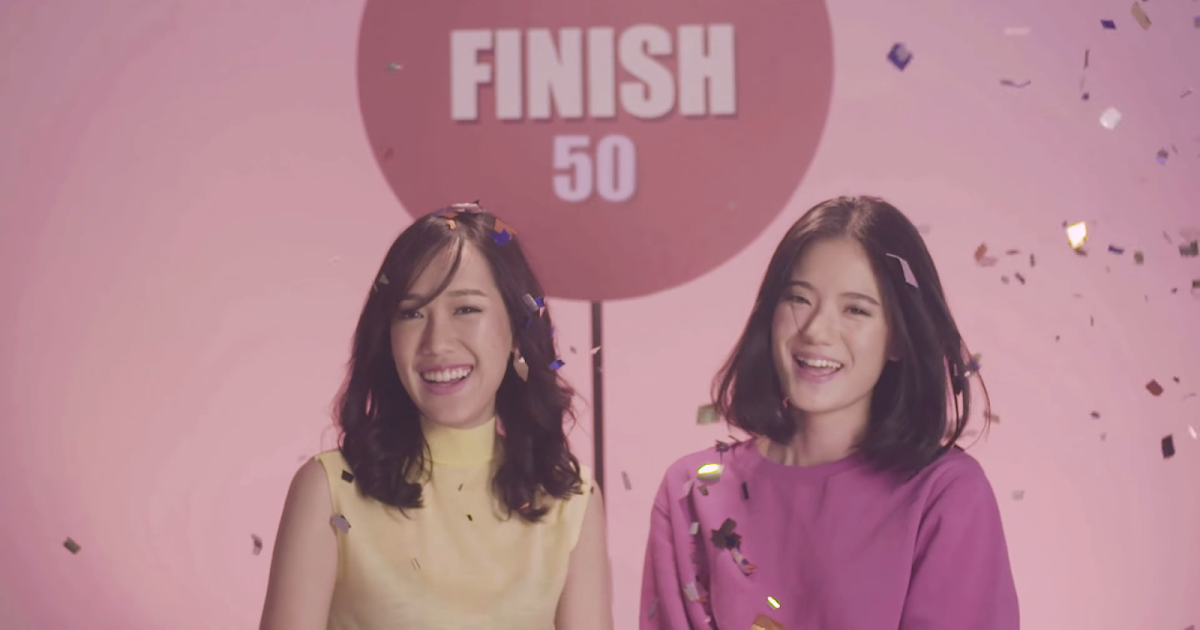 เนื้อเพลงเนื้อเพลง เธอต้องมีฉัน | You Need Me - Tattoo Colour