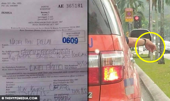 Hisap Rokok Semasa Memandu Dikenakan Saman Hisap Rokok Semasa Memandu Dikenakan Saman