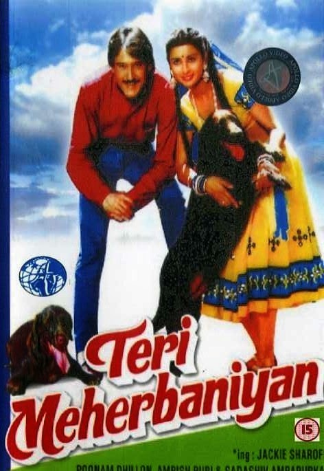 download Pyaar Mein Twist man movie in hindi 720p