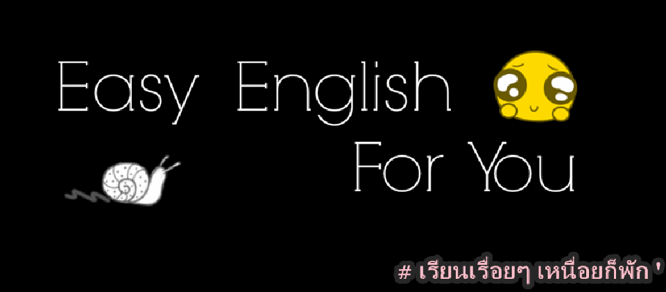 Easy English For You