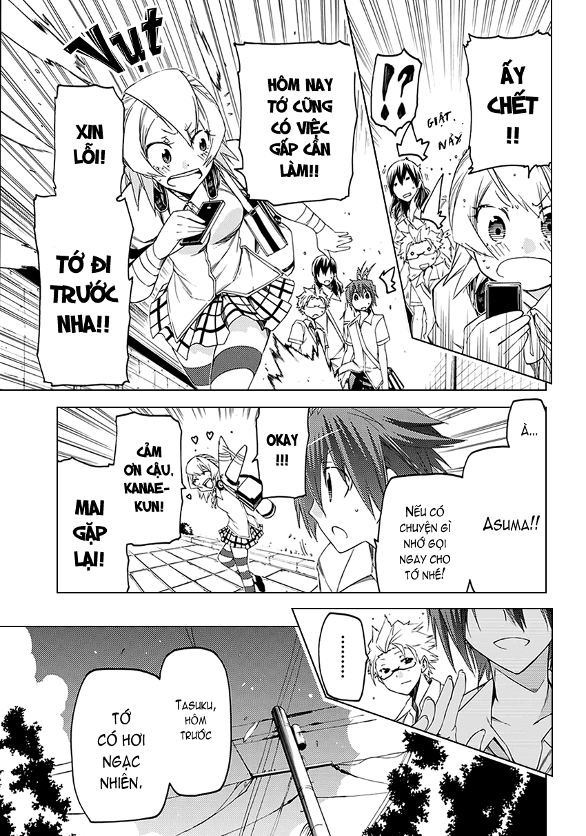 Fukashigi Philia chap 6