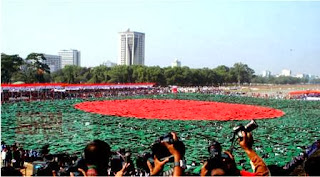 "Bangladesh National Flag" The Worlds Largest Human Flag made Guinness world record "Bangladesh National Flag" The Worlds Largest Human Flag made Guinness world record