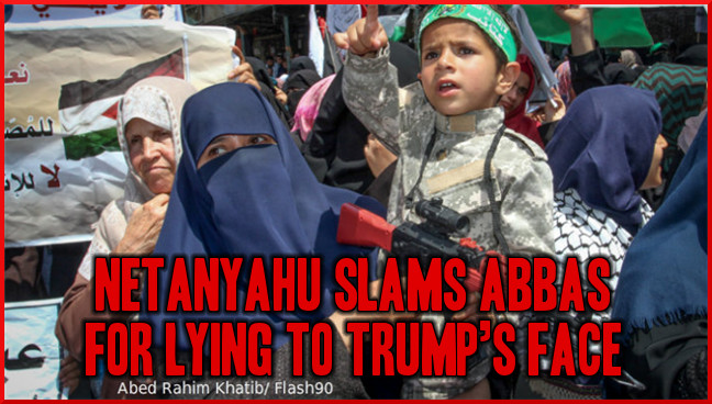Photo via Israel Today
