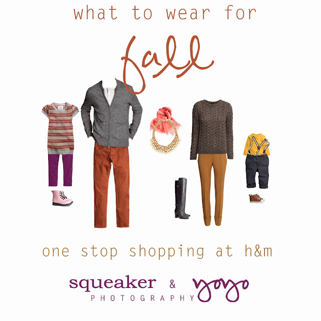 squeaker & yoyo PHOTOGRAPHY What to Wear for a Fall Photo Shoot