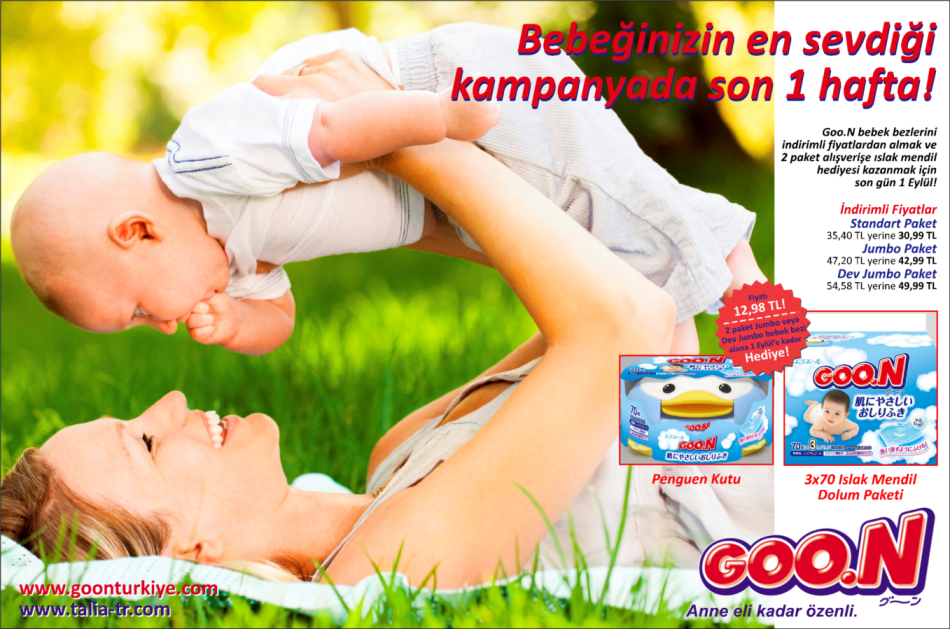Külot Tipi bebek bezi Goo.N ile tanıştık… İlknurun Dünyası Külot Tipi bebek bezi Goo.N ile tanıştık… İlknurun Dünyası