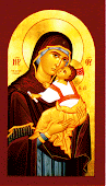 Santa Perawan Maria, Bunda Allah