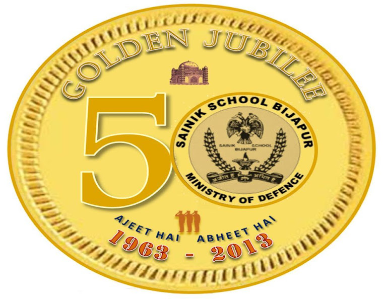 Golden Jubilee Logo Under Finalisation