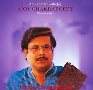 Kaushiki Chakraborty Official Website