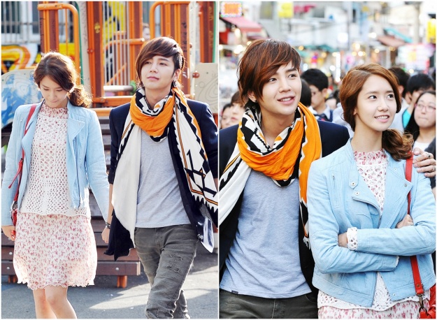 love rain love rain