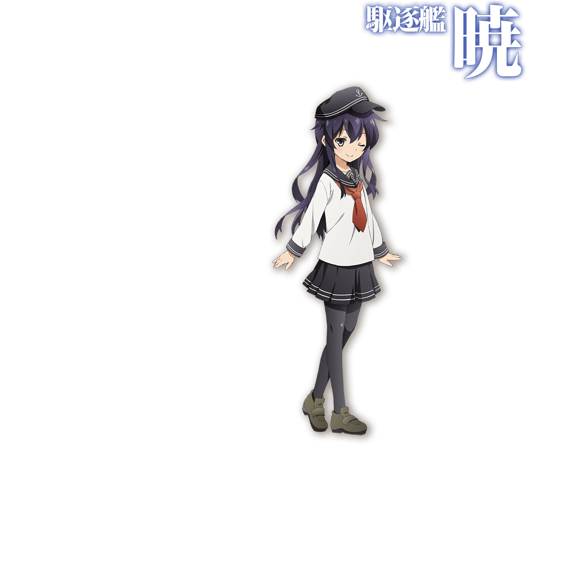 Kancol oc