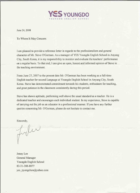 professional teaching portfolio ell letter of reference teaching letters of reference for a teacher