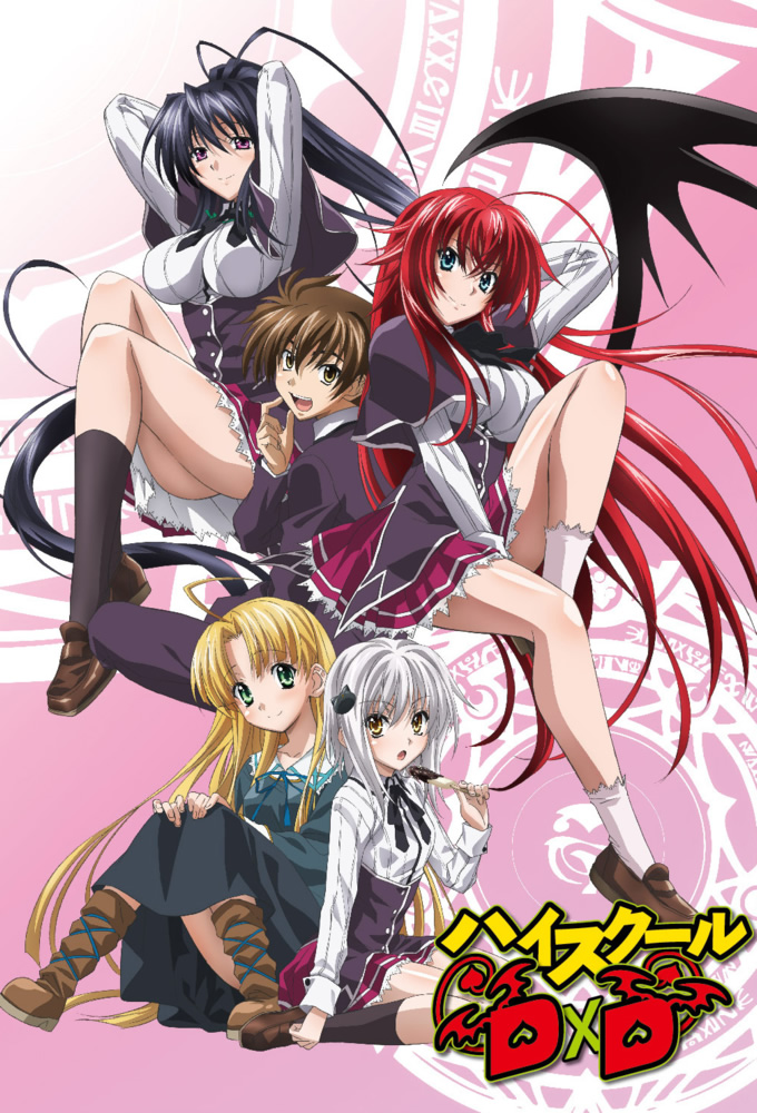 1000 Anime: #5: Sword of the Stranger (2007)