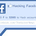 Hacking Facebook Account with just a text message